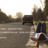 49tkͼɫ5.1.5